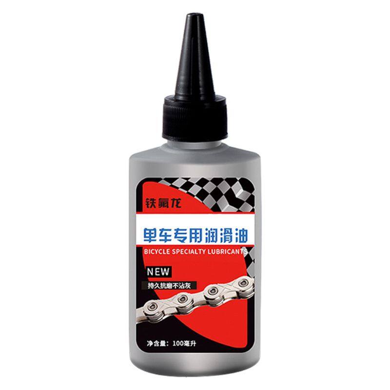 100ml Bicycle Special Lubricant MTB Road Bike Dry Teflon Lube Chain Oil for Fork Flywheel Cycling Accessories