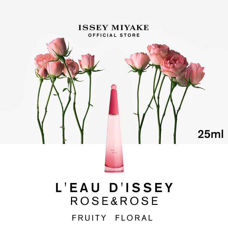 Issey Miyake L'Eau D'Issey Rose & Rose Eau de Parfum 25ml
