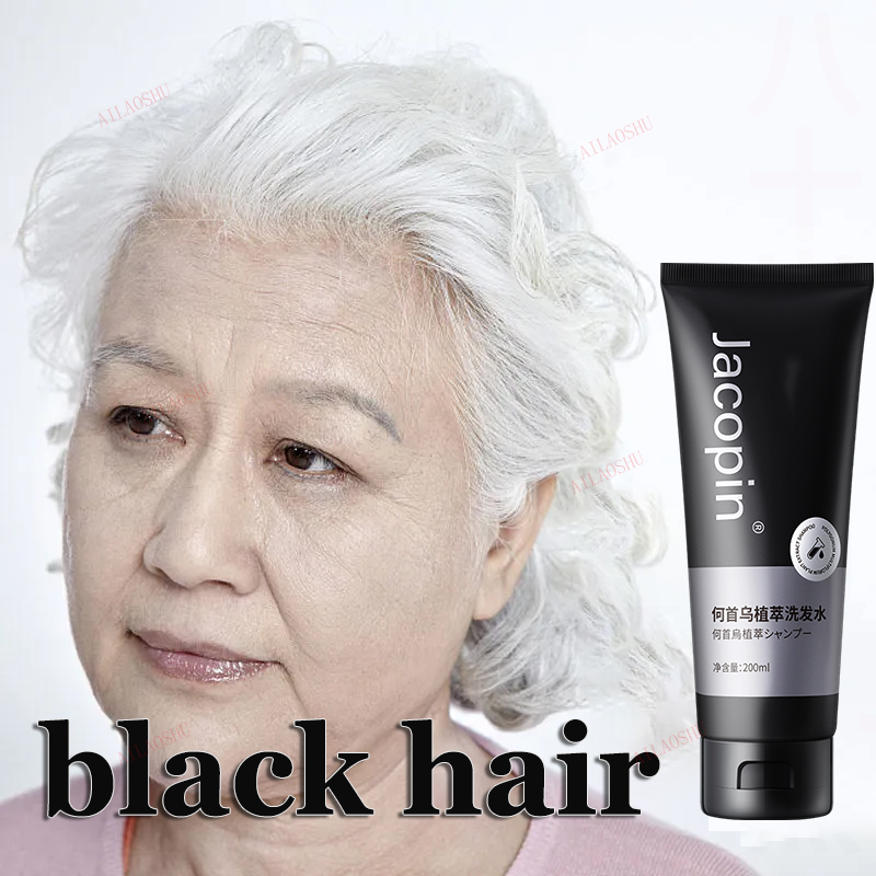 White hair to black Shampoo Polygonum Multiflorum Hair Raise black Herbal Essence Shampoo Hair Growth Hair Tonic White Hair Turns Black Fast Black Hair Color Shampoo Hair Care hair treatment 200ML Sha